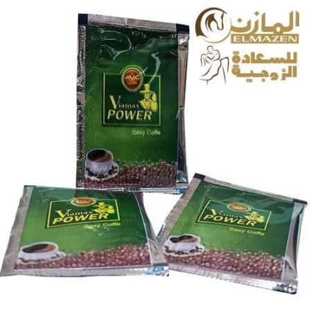 قهوة فياماكس باور للرجال