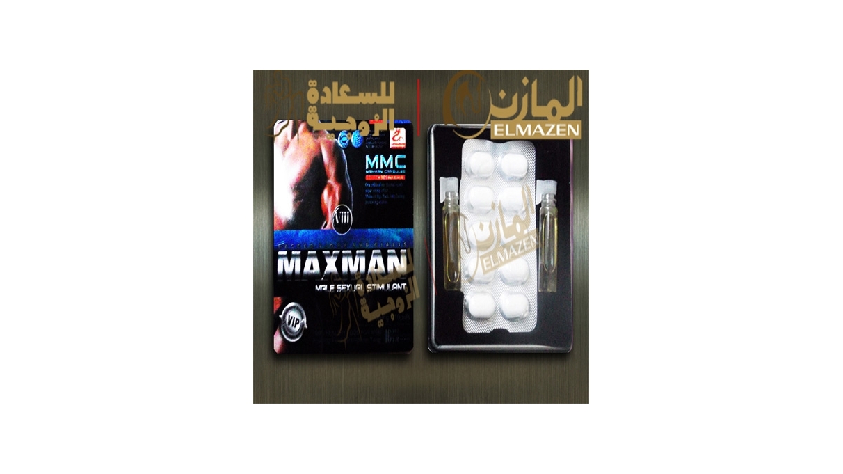 ماكس مان بزيت التأخير