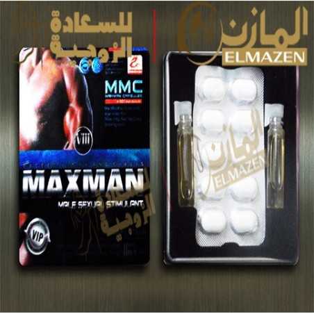 ماكس مان بزيت التأخير