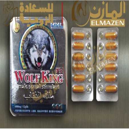 كبسولات ملك الذئاب