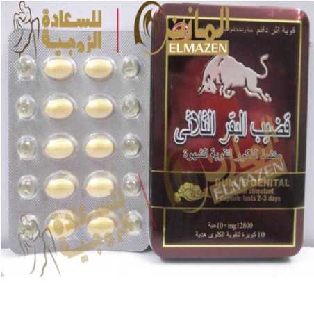 كبسولات قضيب البقر الثلاثى