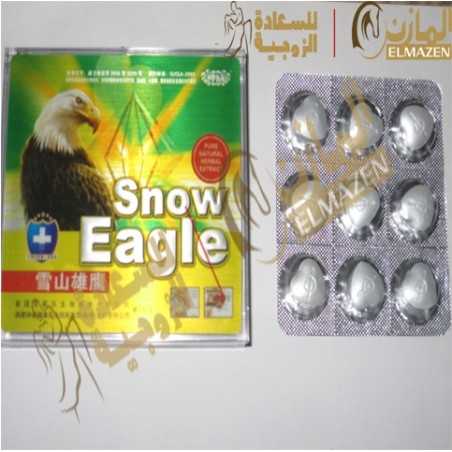اقراص سنو ايجل