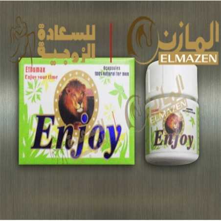 كبسولات انجوى