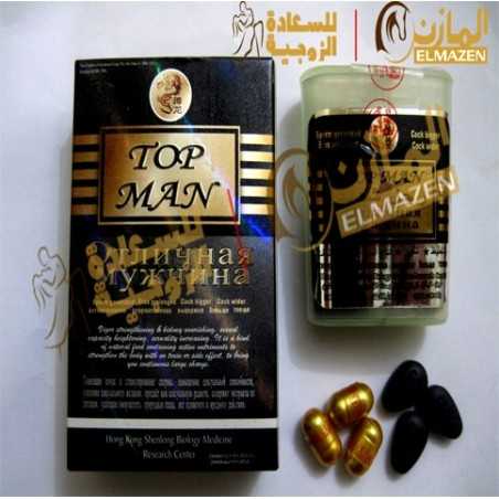 اقراص رجل شديد