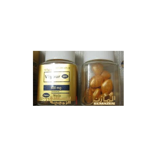 اقراص فيجور 300