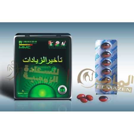 كبسولات تأخير الزيادات