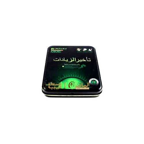 كبسولات تأخير الزيادات