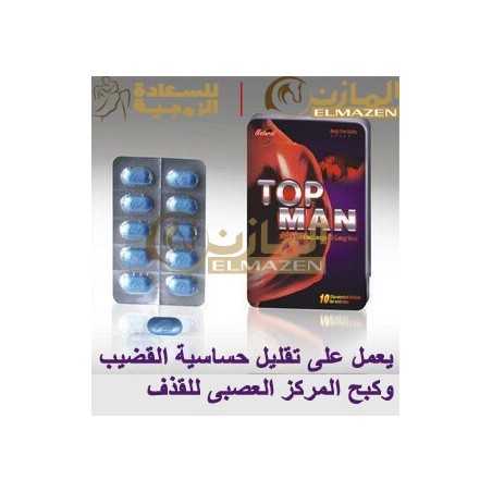 اقراص توب مان