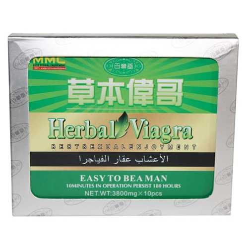 الفياجرا العشبية