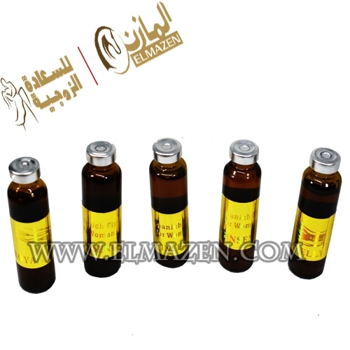 نقط سبانش رويال جينسينج