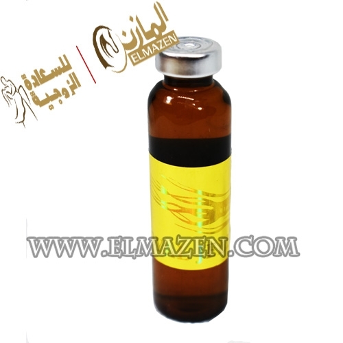 نقط سبانش رويال جينسينج