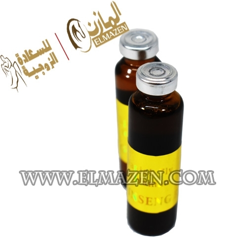 نقط سبانش رويال جينسينج