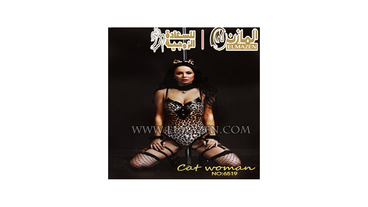 لانجيرى تنكرى التايجر