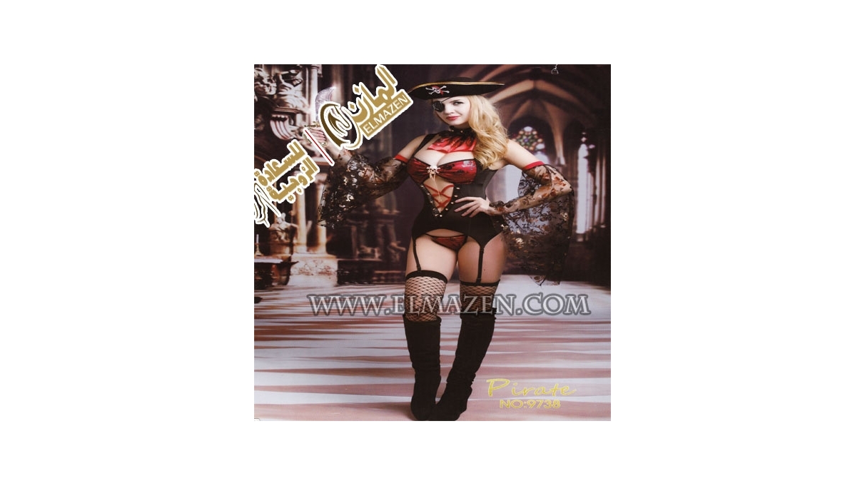 لانجيرى تنكرى القرصانة