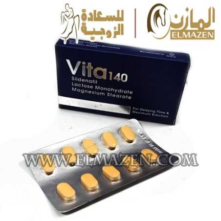 فيتا 140