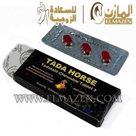 اقراص تادا هورس