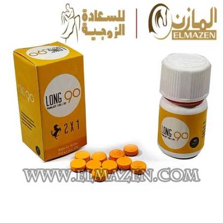 اقراص لونج 90