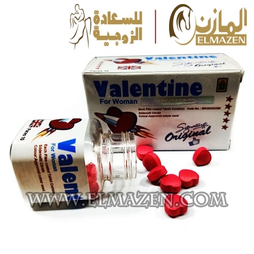 اقراص فلانتين للسيدات