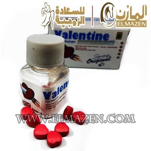 اقراص فلانتين للسيدات