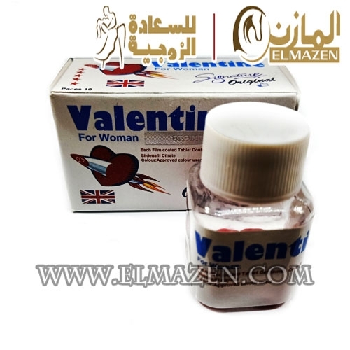 اقراص فلانتين للسيدات