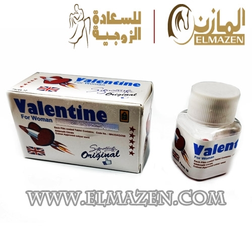 اقراص فلانتين للسيدات