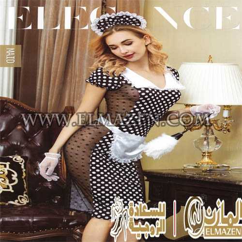 لانجرى الشغالة 998