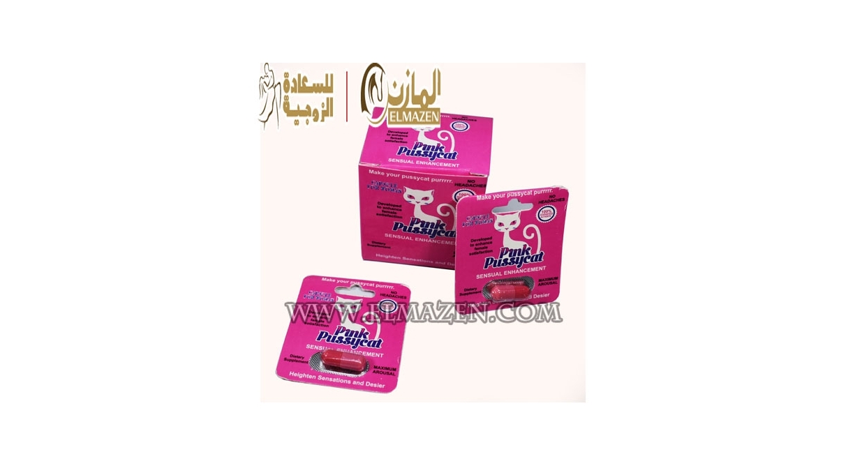 كبسولات بينك بوسى كات