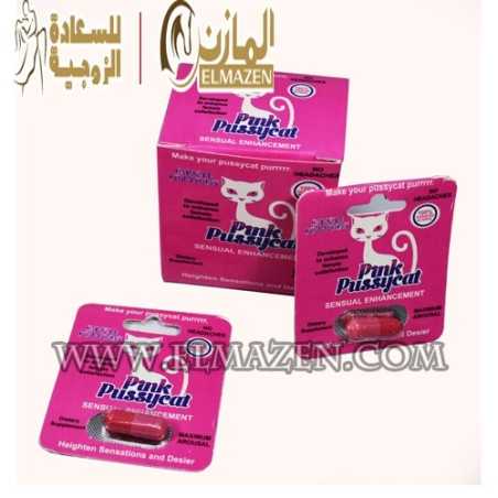 كبسولات بينك بوسى كات