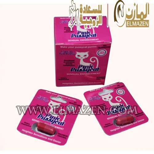 كبسولات بينك بوسى كات