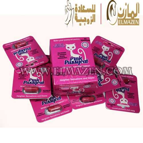 كبسولات بينك بوسى كات