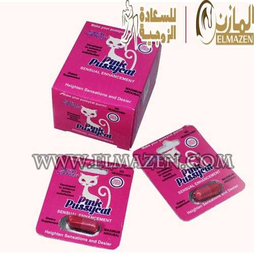 كبسولات بينك بوسى كات