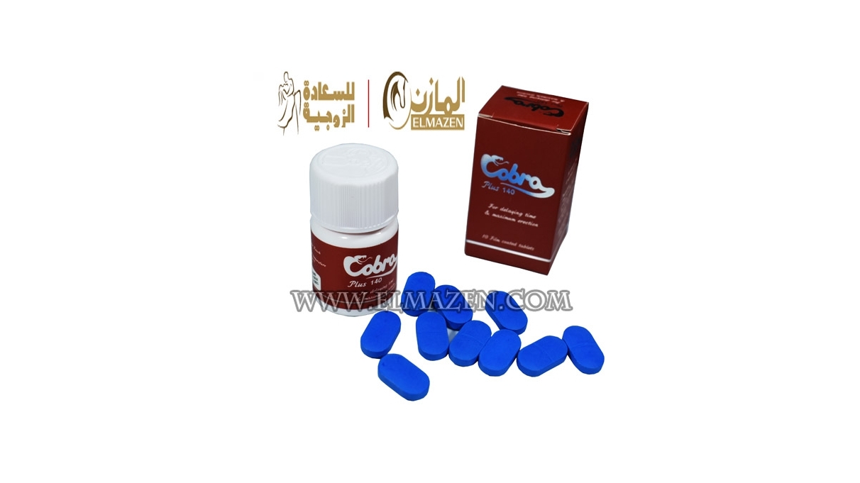 كوبرا بلس 140