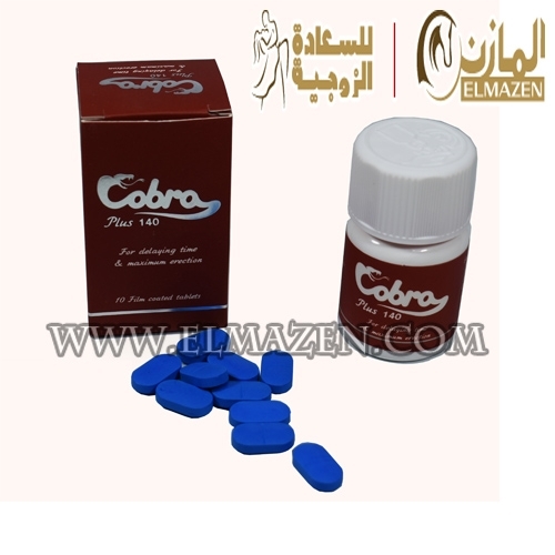 كوبرا بلس 140