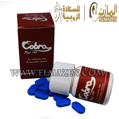 كوبرا بلس 140