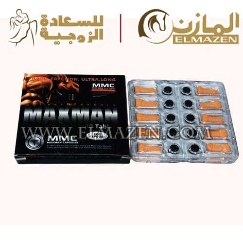 احسن منشط للانتصاب