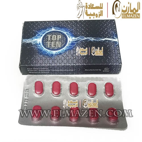 افضل حبوب الانتصاب والتأخير