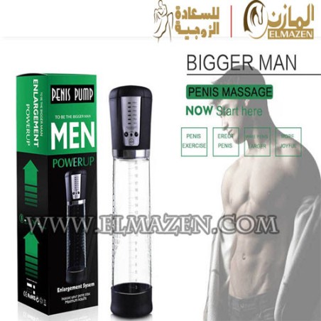 جهاز باشون بمب