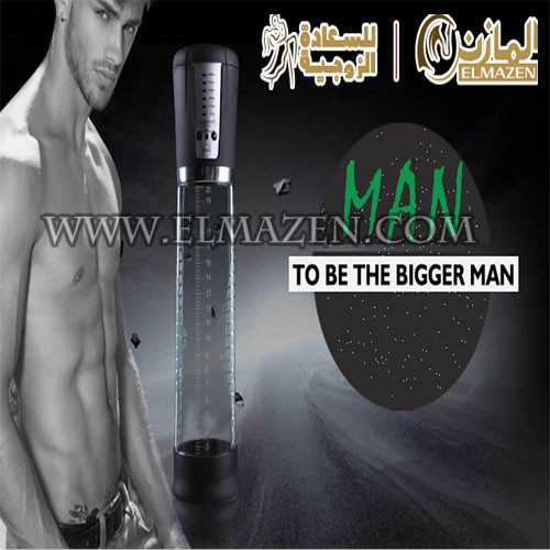 جهاز باشون بمب