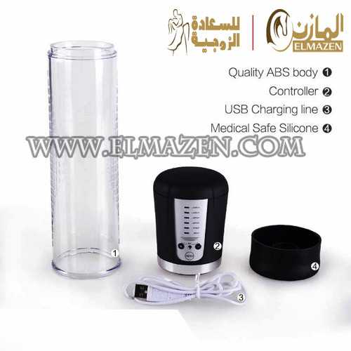 جهاز باشون بمب