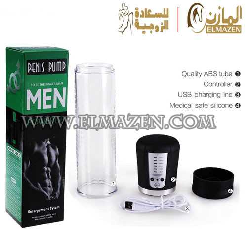 جهاز باشون بمب