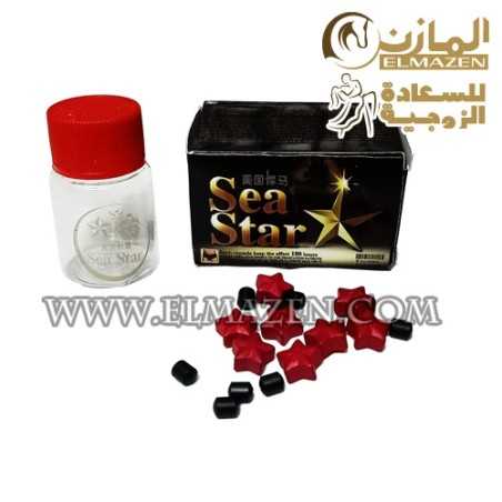 اقراص سى ستار المنشطة