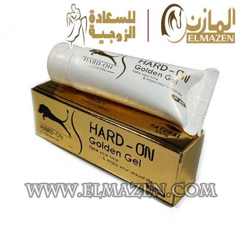 جل هارد اون الذهبى للقذف