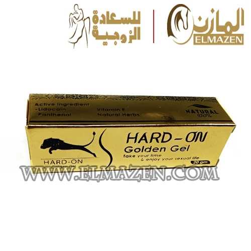 جل هارد اون الذهبى للقذف