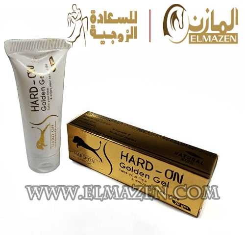 جل هارد اون الذهبى للقذف