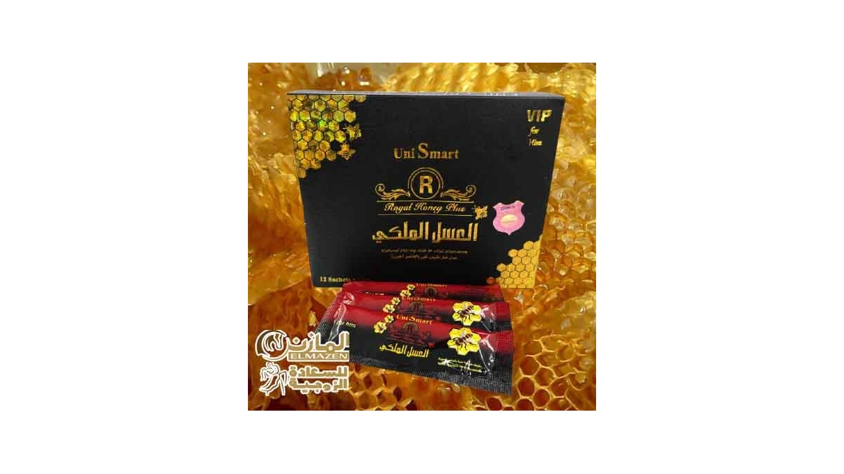 عسل يونى سمارت
