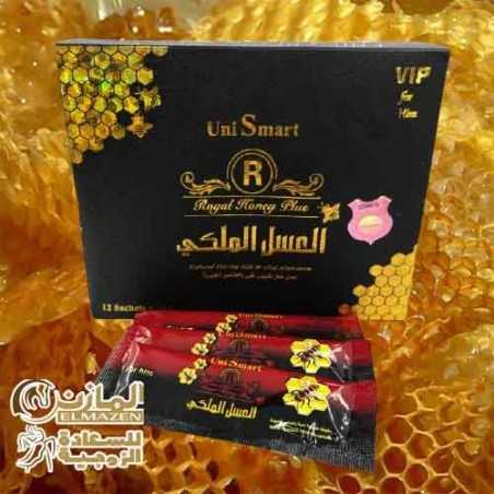 عسل يونى سمارت