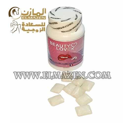 لبان البرود مهيج للنساء