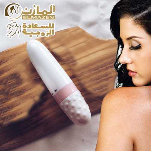 العاب زوجية للمتزوجين