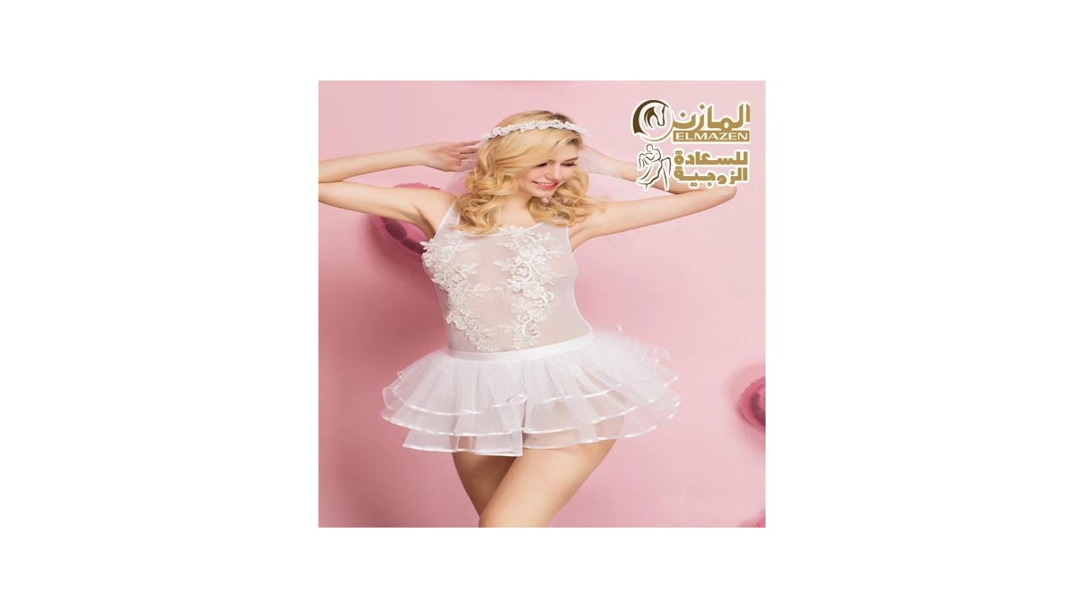 لانجيرى تنكرى العروسة 7050
