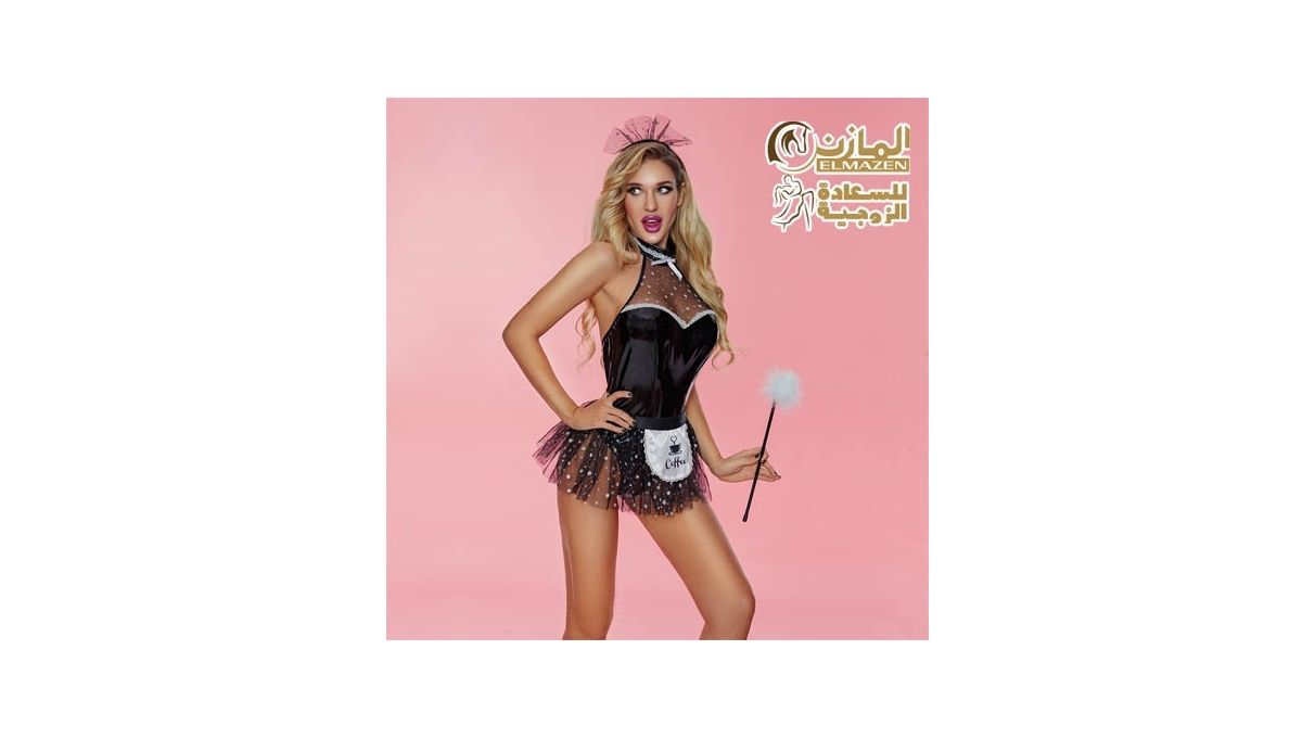 لانجرى الشغالة 7505